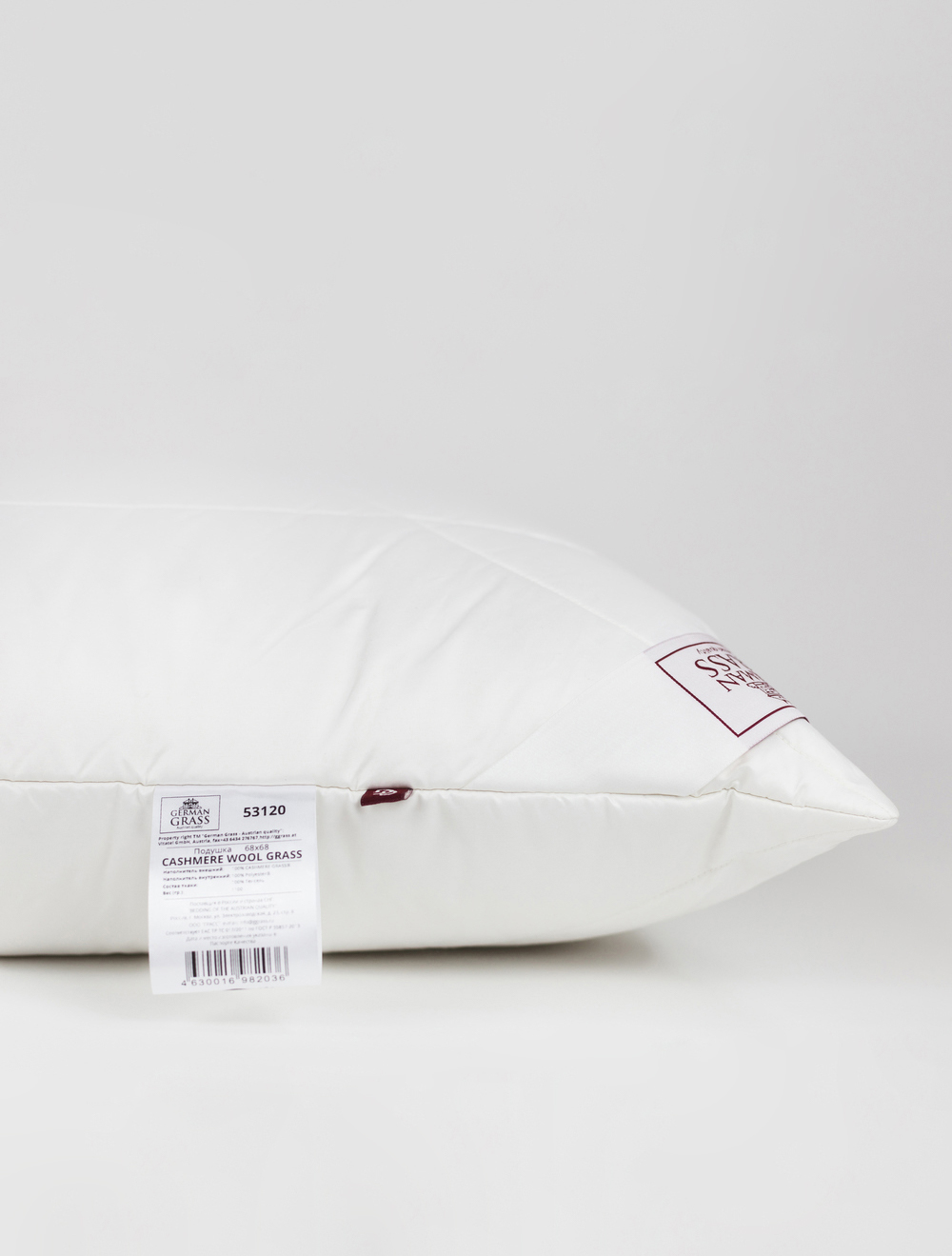 Подушка регулируемая Cashmere Wool Grass, 70х70 см от German Grass