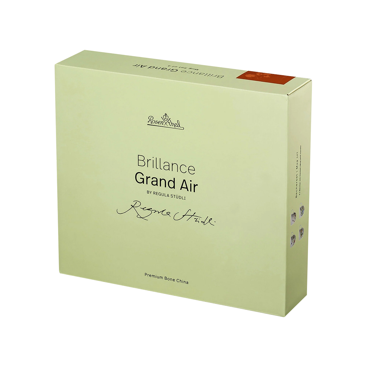 Набор из 4 кружек Brillance Grand Air, 300 мл от Rosenthal